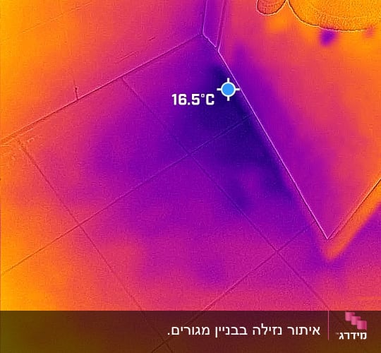 תמונה תרמית של רצפה עם טמפרטורה נמוכה